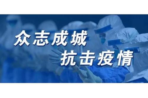 疫情之下特菱空調(diào)冷卻塔出口意外大漲！